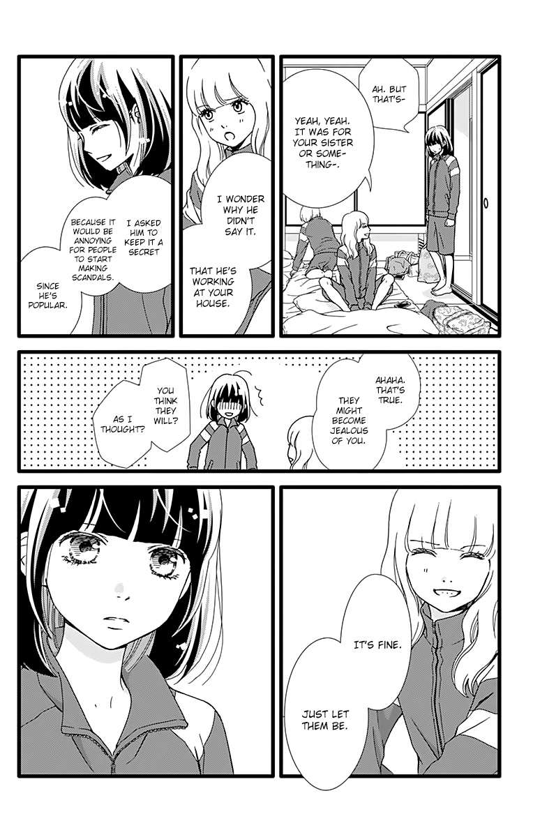 What An Average Way Koiko Goes! - Vol.5 Chapter 24