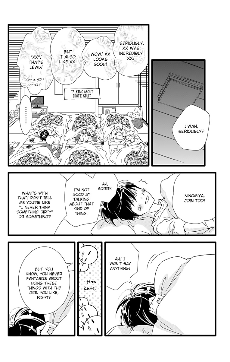 What An Average Way Koiko Goes! - Vol.5 Chapter 24