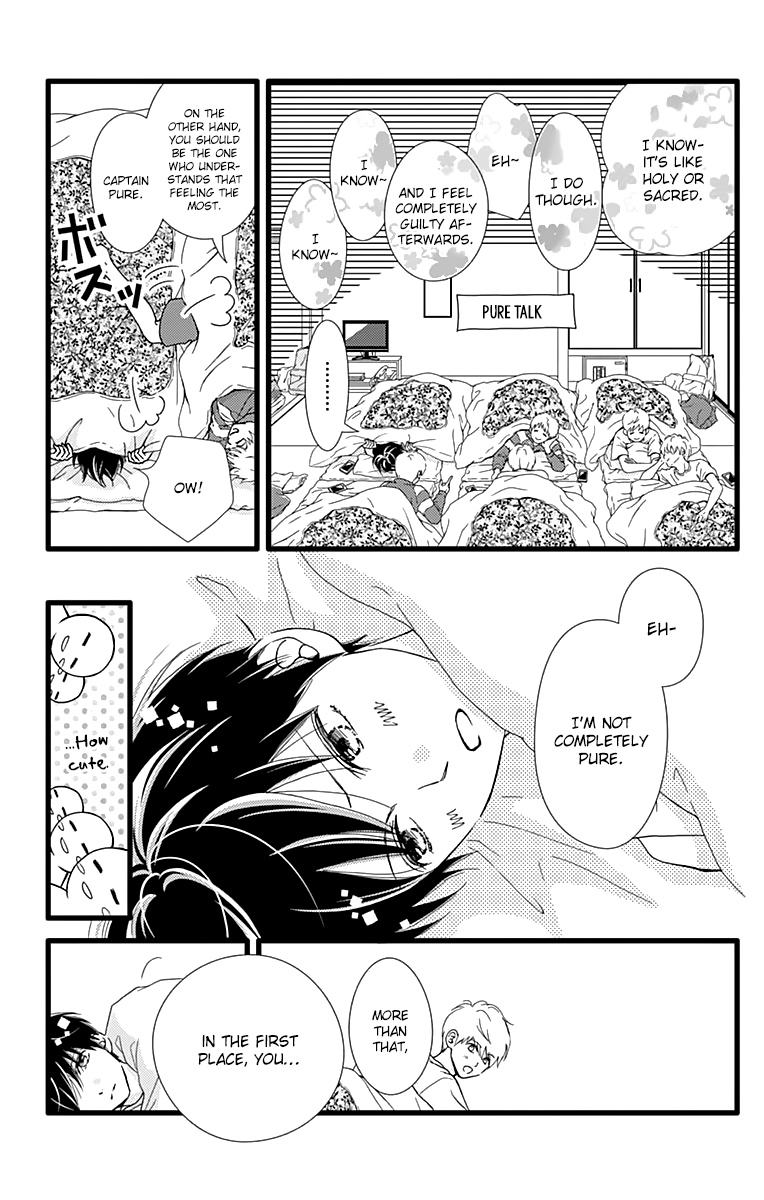 What An Average Way Koiko Goes! - Vol.5 Chapter 24