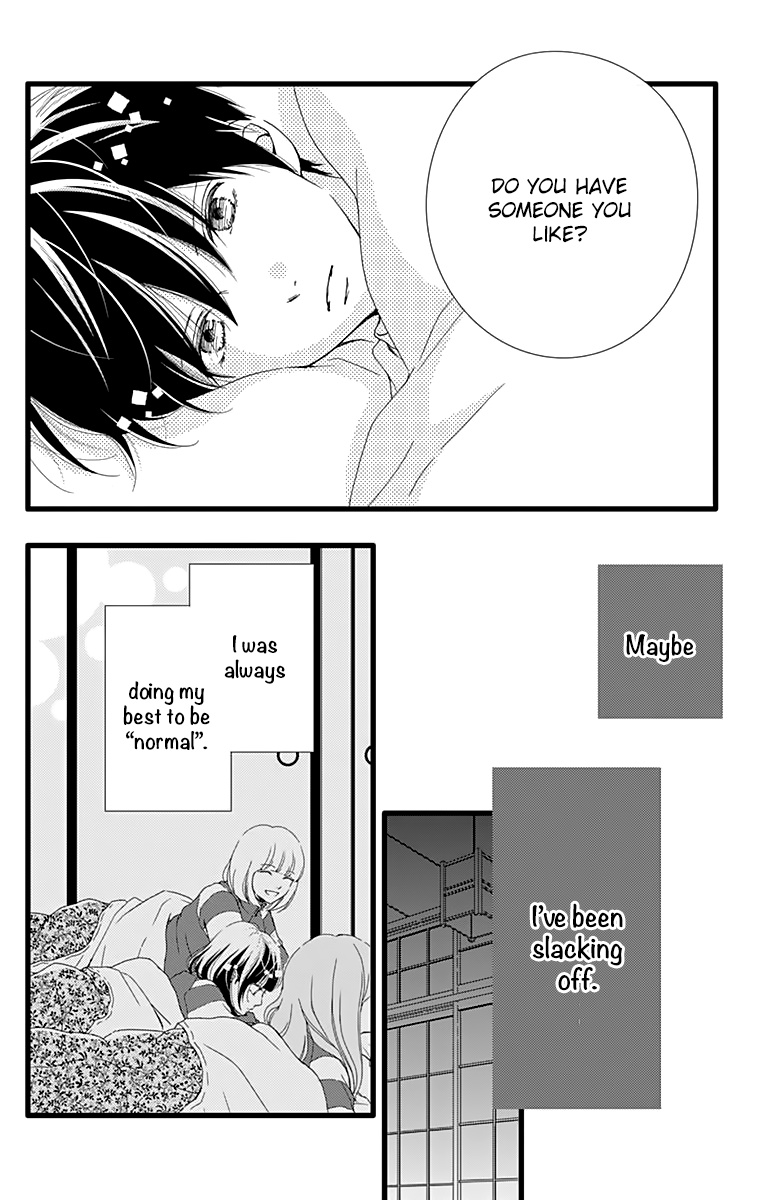 What An Average Way Koiko Goes! - Vol.5 Chapter 24