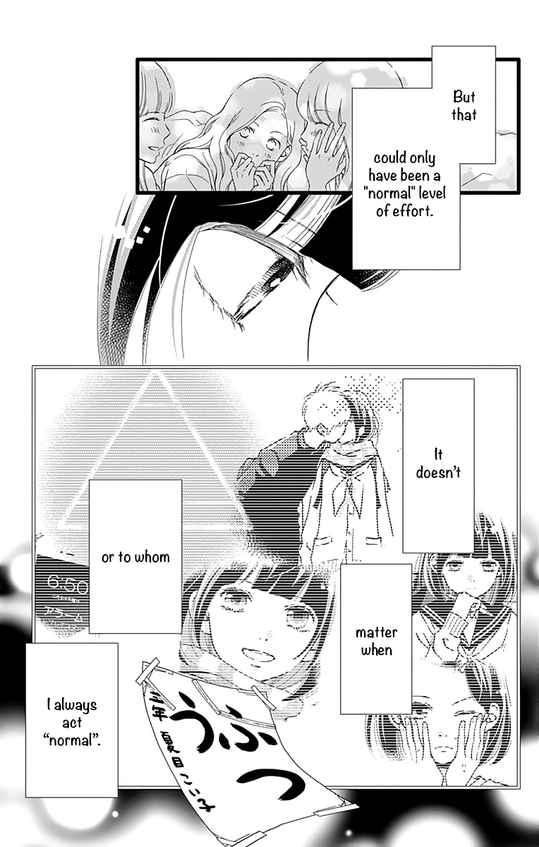 What An Average Way Koiko Goes! - Vol.5 Chapter 24