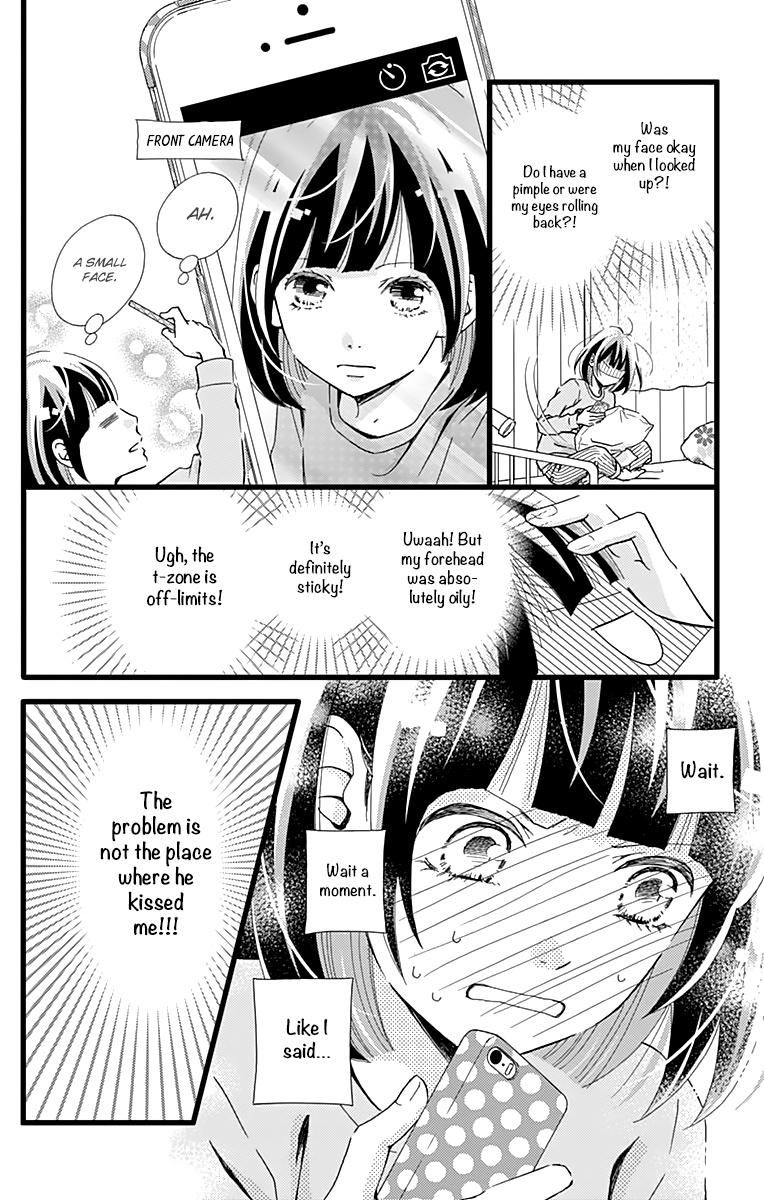 What An Average Way Koiko Goes! - Vol.2 Chapter 7