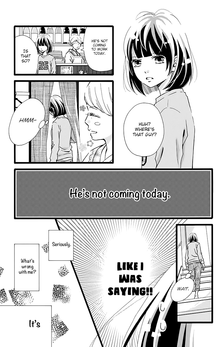 What An Average Way Koiko Goes! - Vol.2 Chapter 7