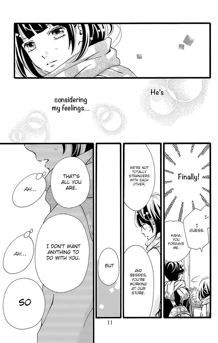 What An Average Way Koiko Goes! - Vol.2 Chapter 7