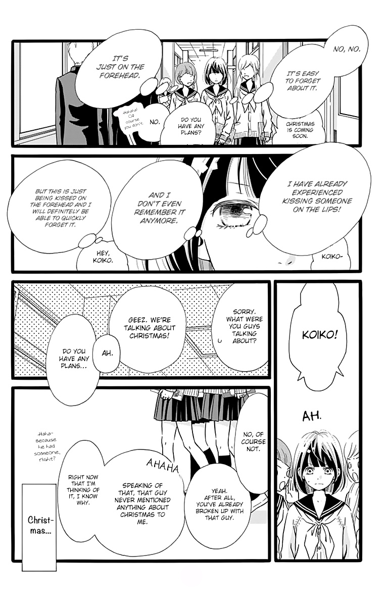 What An Average Way Koiko Goes! - Vol.2 Chapter 7