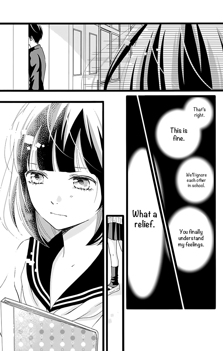 What An Average Way Koiko Goes! - Vol.2 Chapter 7