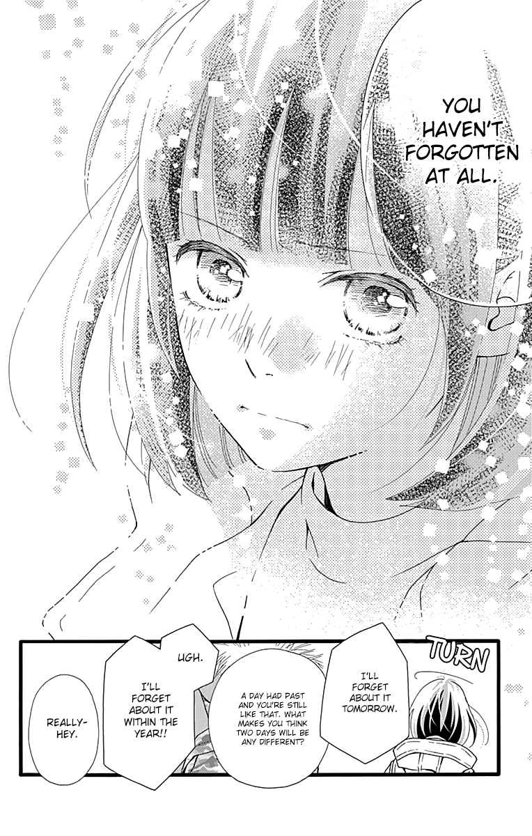 What An Average Way Koiko Goes! - Vol.2 Chapter 7