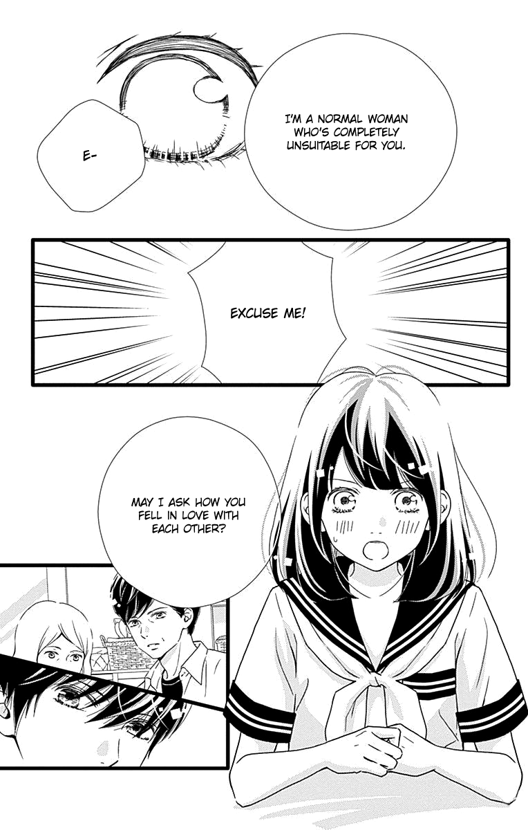 What An Average Way Koiko Goes! - Vol.7 Chapter 36