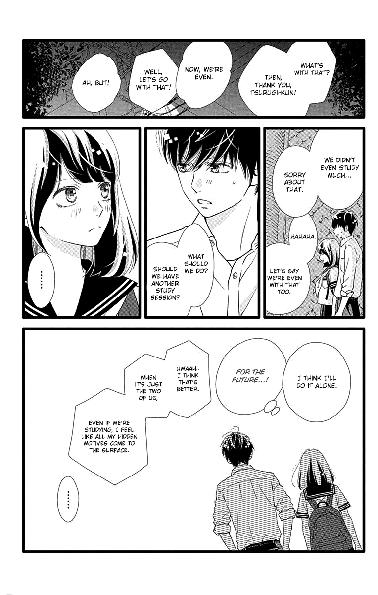 What An Average Way Koiko Goes! - Vol.7 Chapter 36