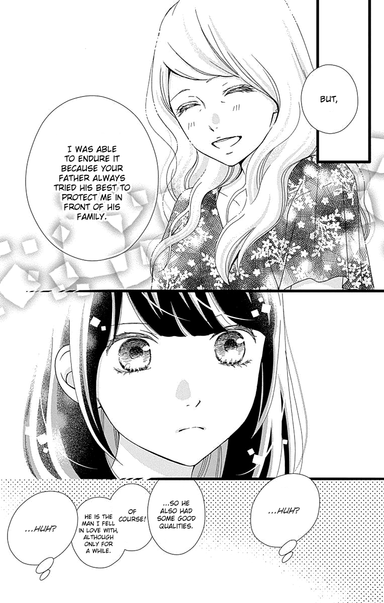 What An Average Way Koiko Goes! - Vol.7 Chapter 36