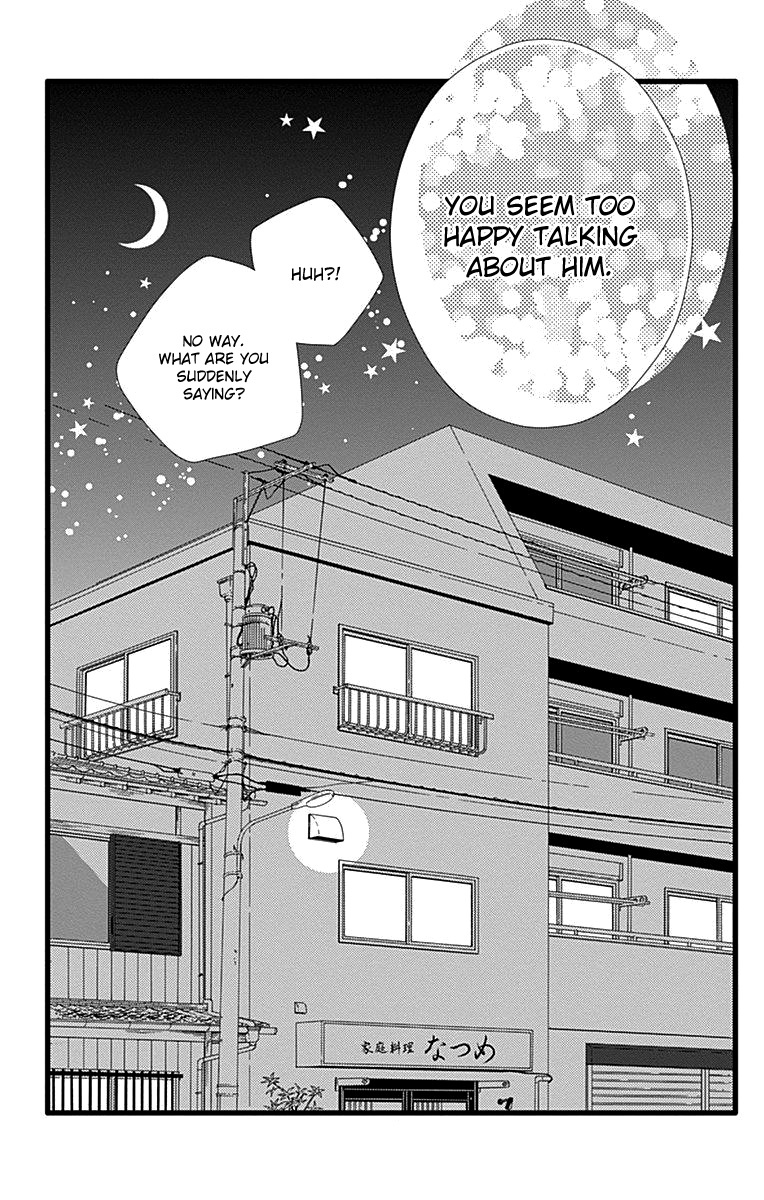 What An Average Way Koiko Goes! - Vol.7 Chapter 36