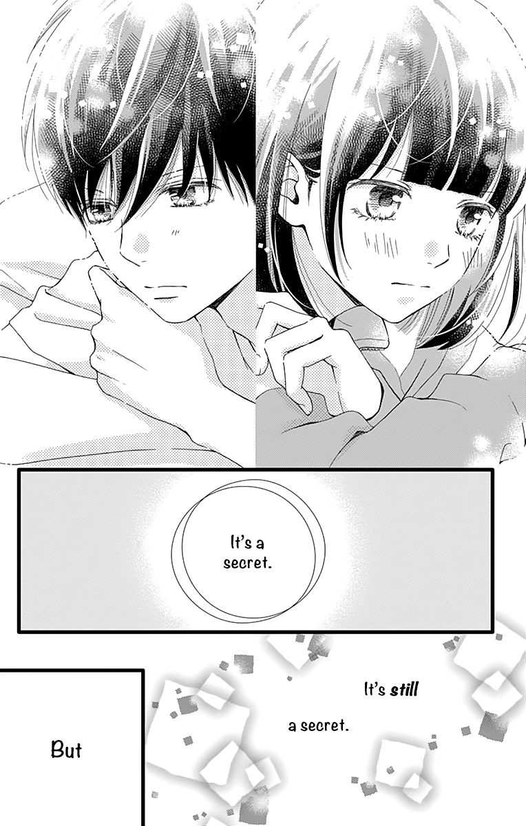 What An Average Way Koiko Goes! - Vol.5 Chapter 25