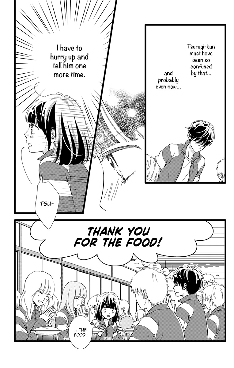 What An Average Way Koiko Goes! - Vol.5 Chapter 25