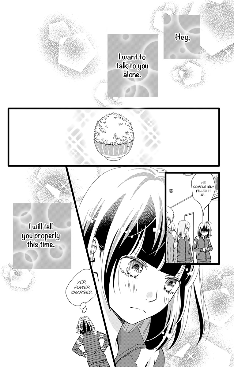 What An Average Way Koiko Goes! - Vol.5 Chapter 25