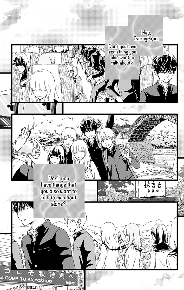 What An Average Way Koiko Goes! - Vol.5 Chapter 25