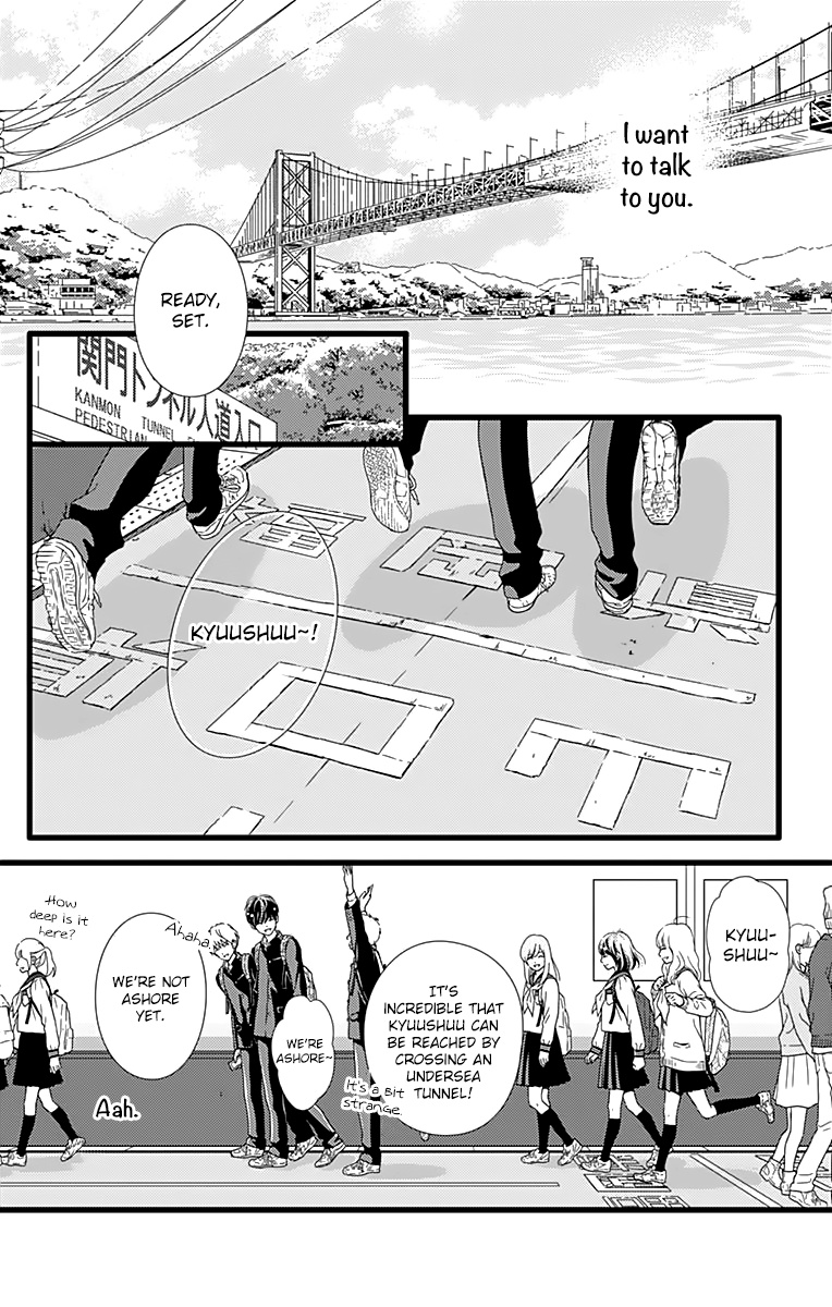 What An Average Way Koiko Goes! - Vol.5 Chapter 25