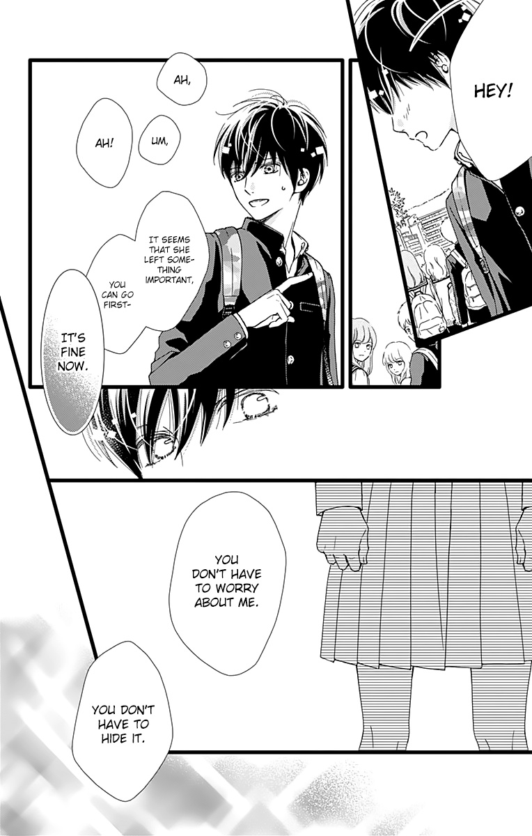 What An Average Way Koiko Goes! - Vol.5 Chapter 25