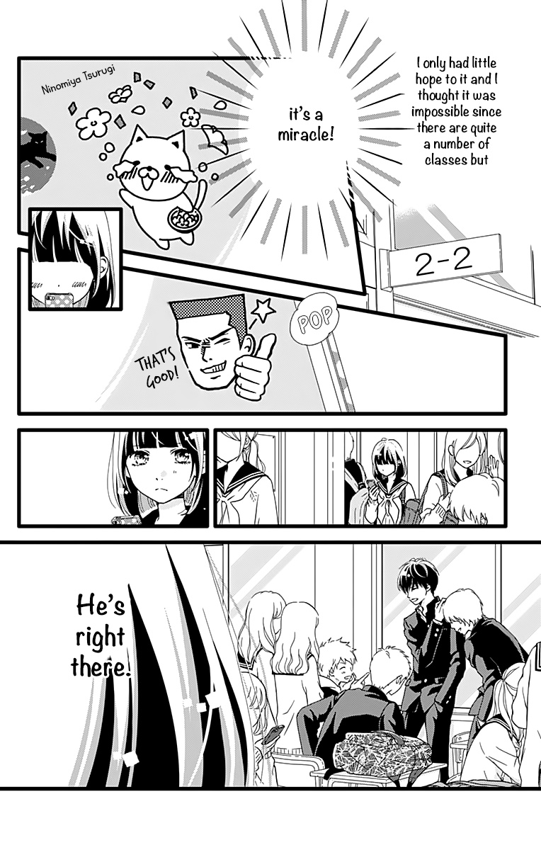 What An Average Way Koiko Goes! - Vol.3 Chapter 17