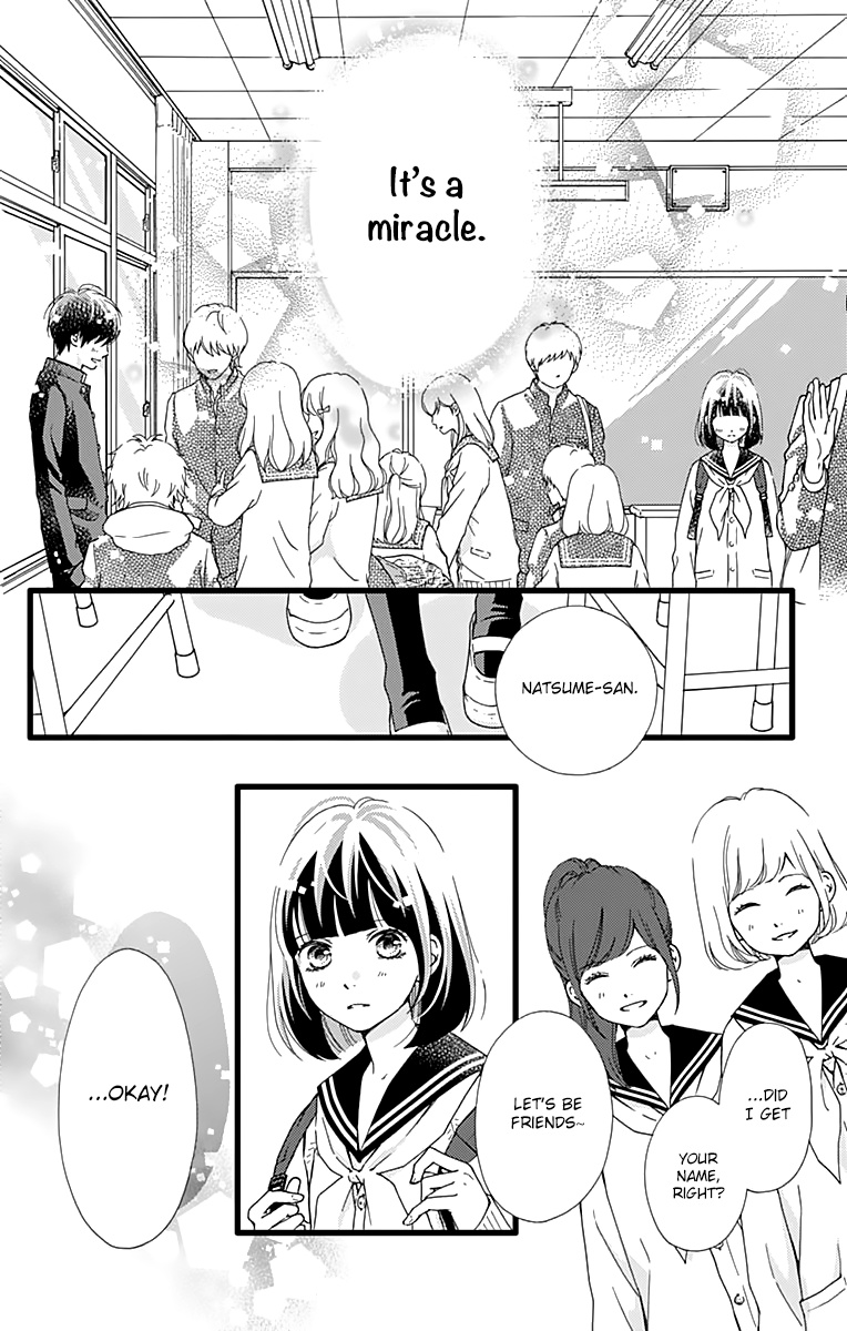 What An Average Way Koiko Goes! - Vol.3 Chapter 17