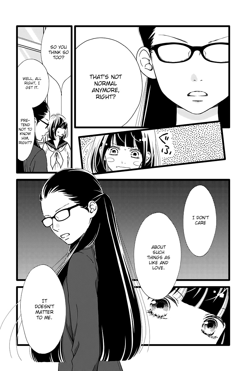 What An Average Way Koiko Goes! - Vol.3 Chapter 17