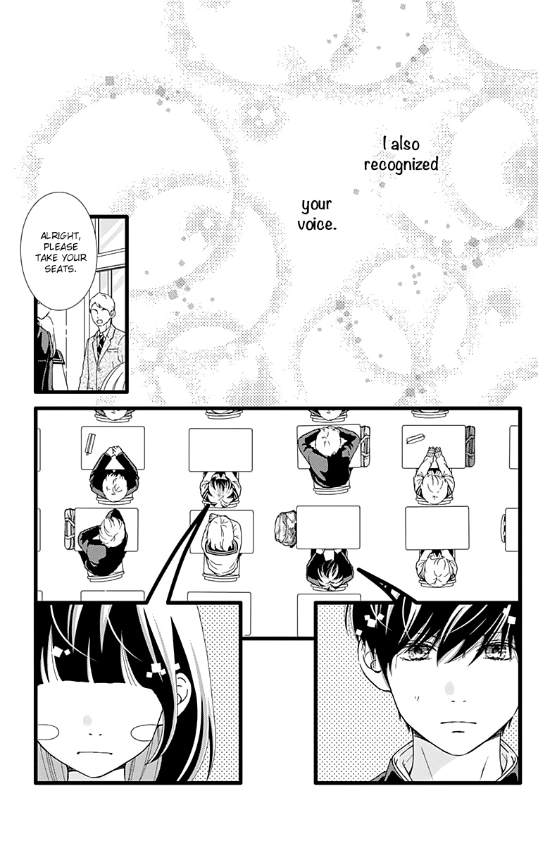 What An Average Way Koiko Goes! - Vol.3 Chapter 17