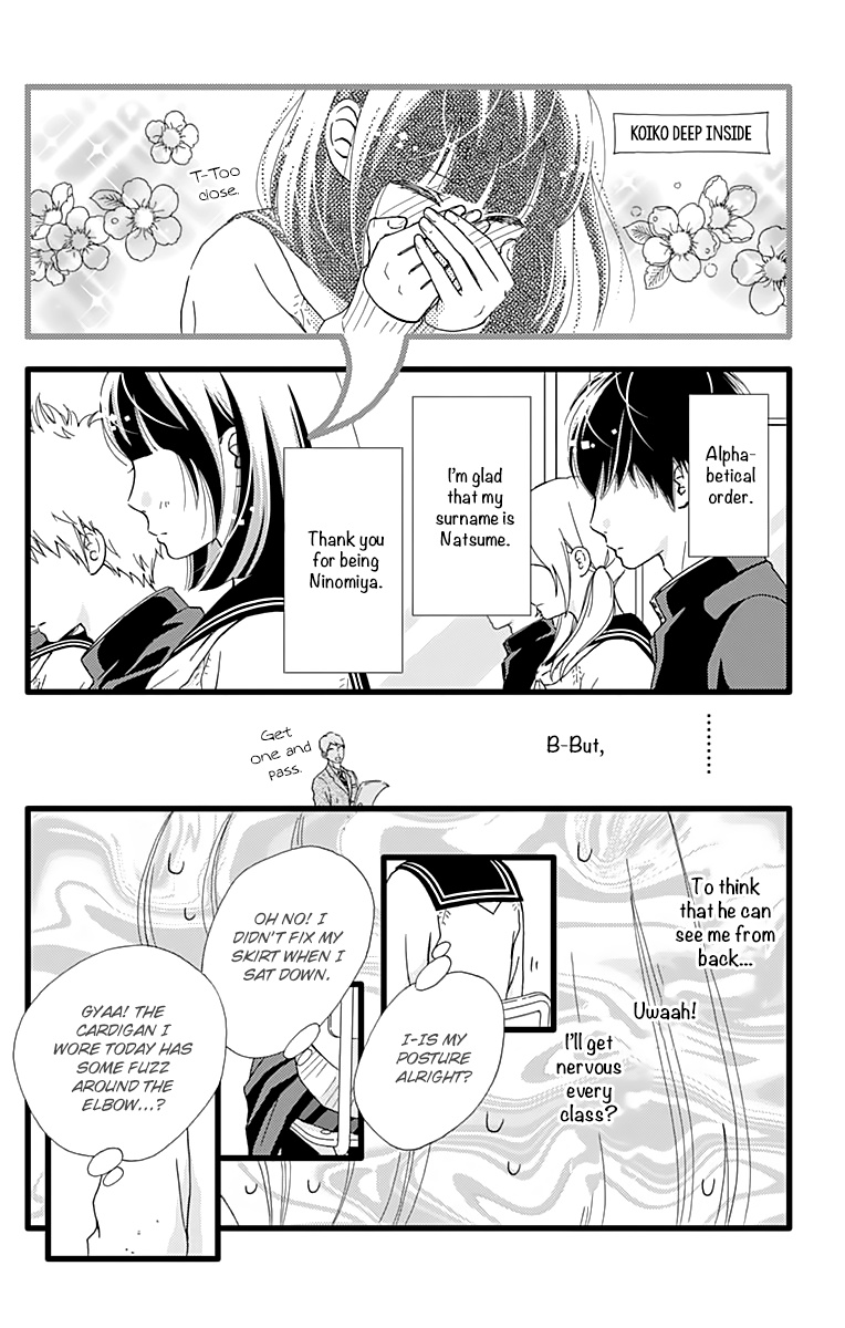 What An Average Way Koiko Goes! - Vol.3 Chapter 17