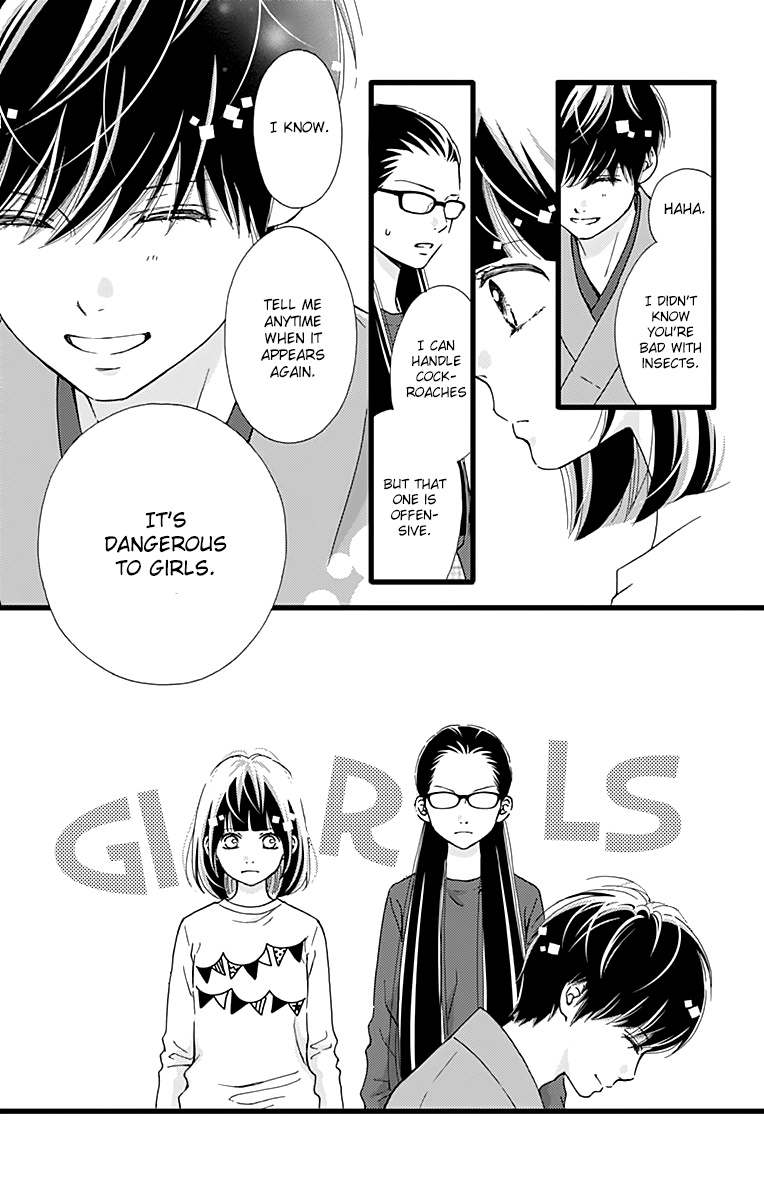 What An Average Way Koiko Goes! - Vol.3 Chapter 17