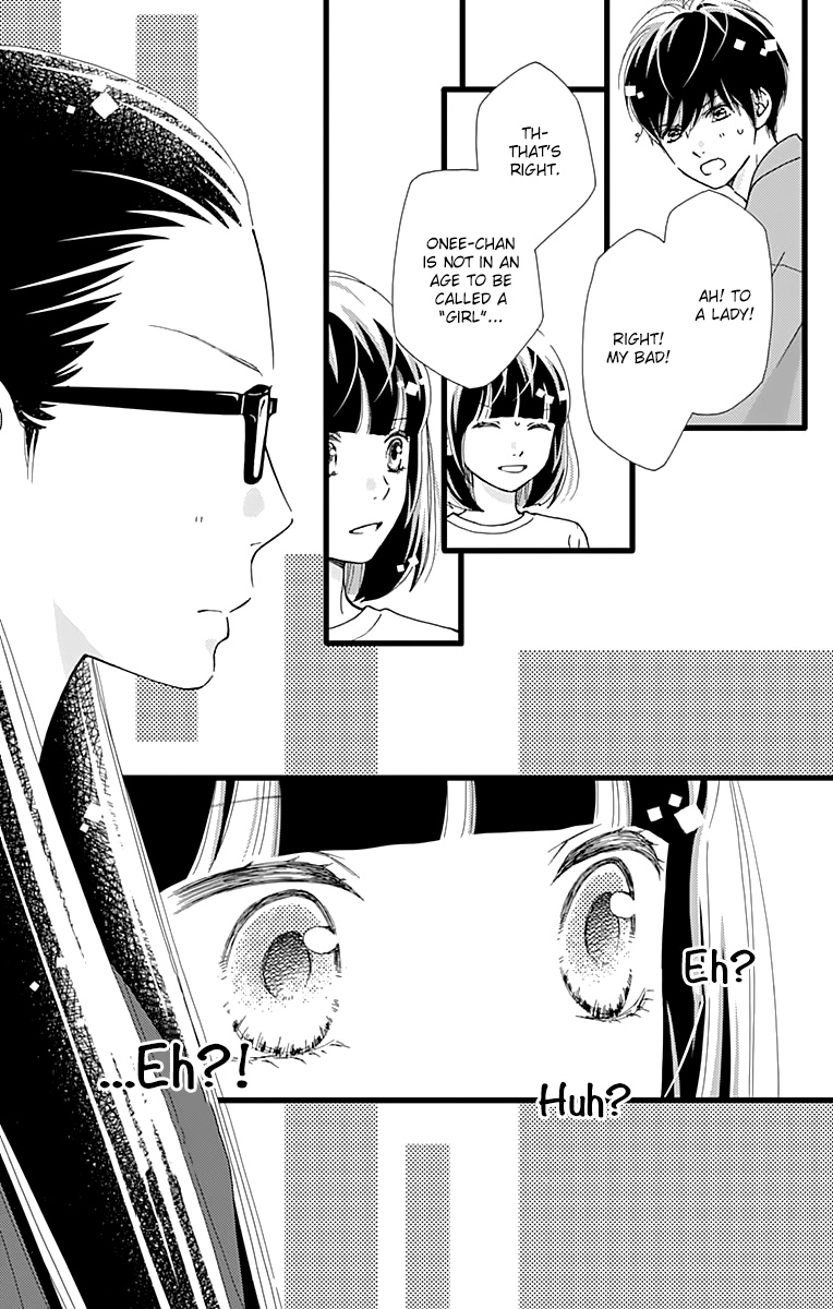 What An Average Way Koiko Goes! - Vol.3 Chapter 17