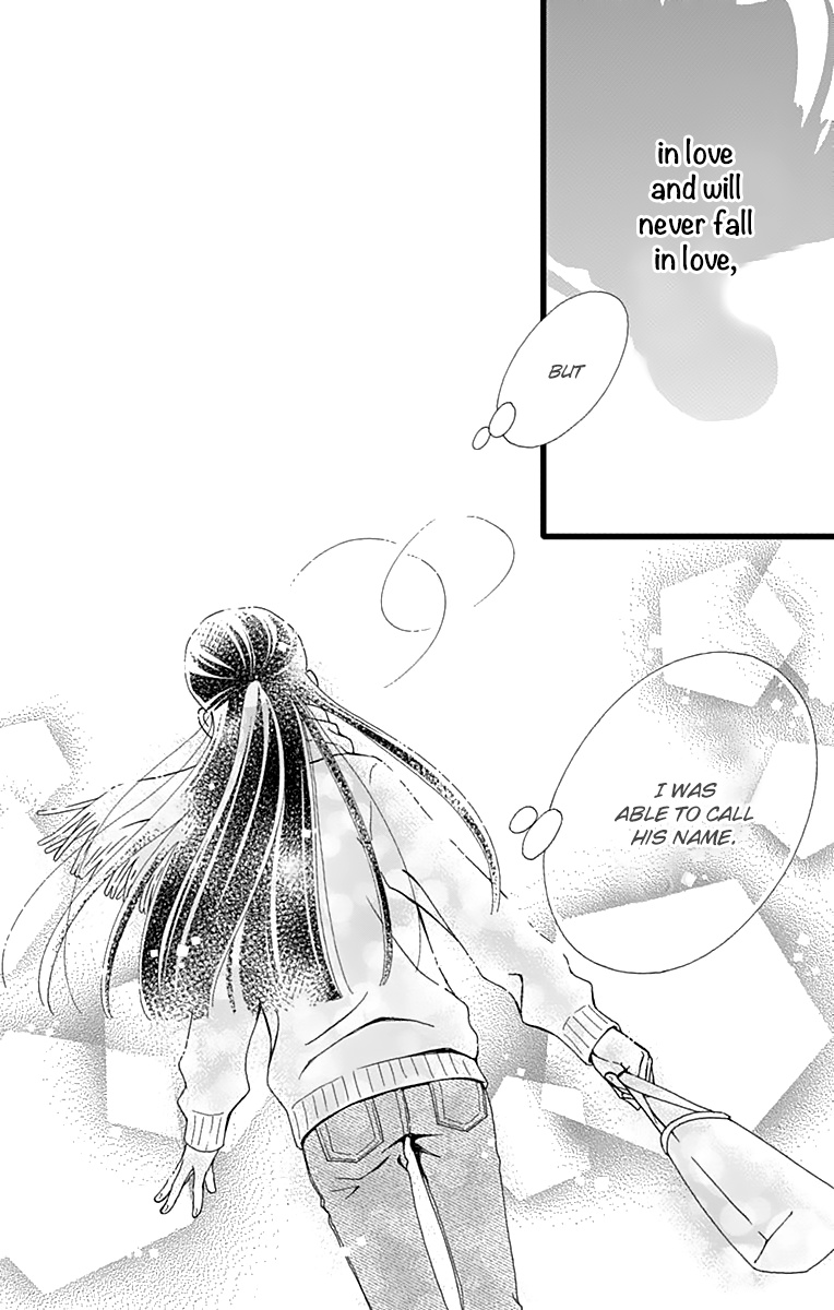 What An Average Way Koiko Goes! - Vol.2 Chapter 11.5: Aiko-San In The Bottom Tier