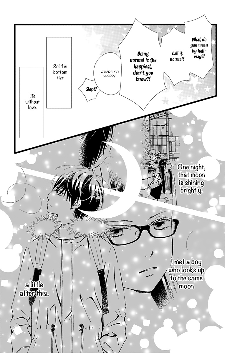 What An Average Way Koiko Goes! - Vol.2 Chapter 11.5: Aiko-San In The Bottom Tier