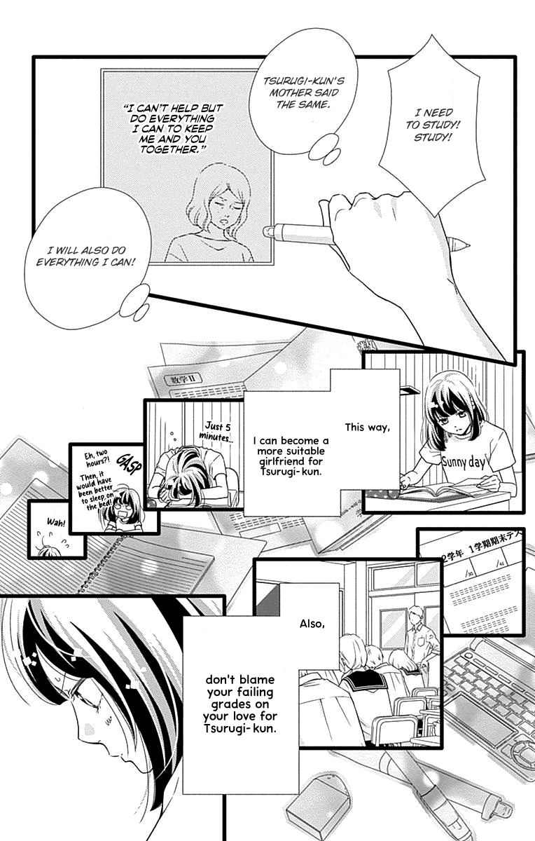 What An Average Way Koiko Goes! - Vol.7 Chapter 37