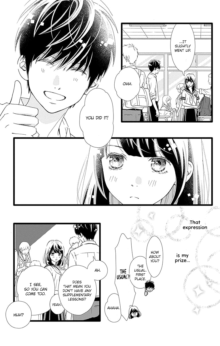 What An Average Way Koiko Goes! - Vol.7 Chapter 37