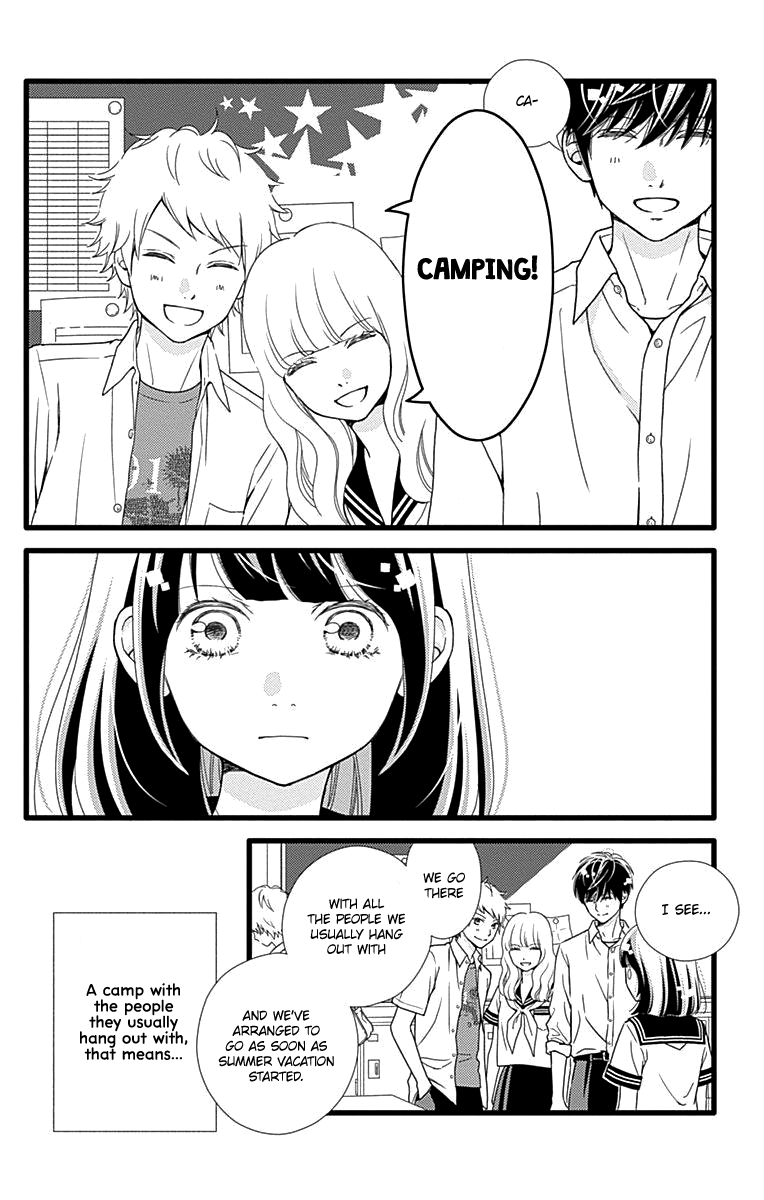 What An Average Way Koiko Goes! - Vol.7 Chapter 37