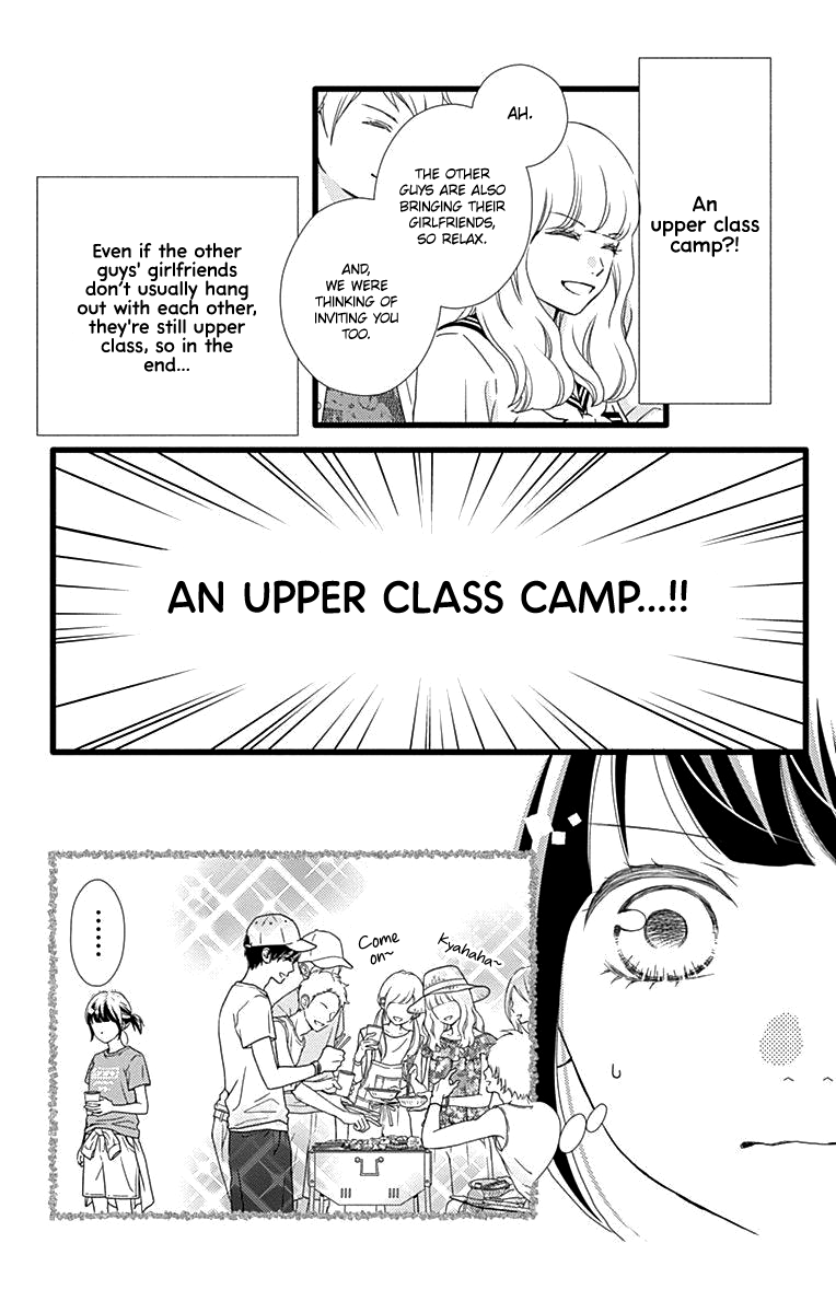 What An Average Way Koiko Goes! - Vol.7 Chapter 37