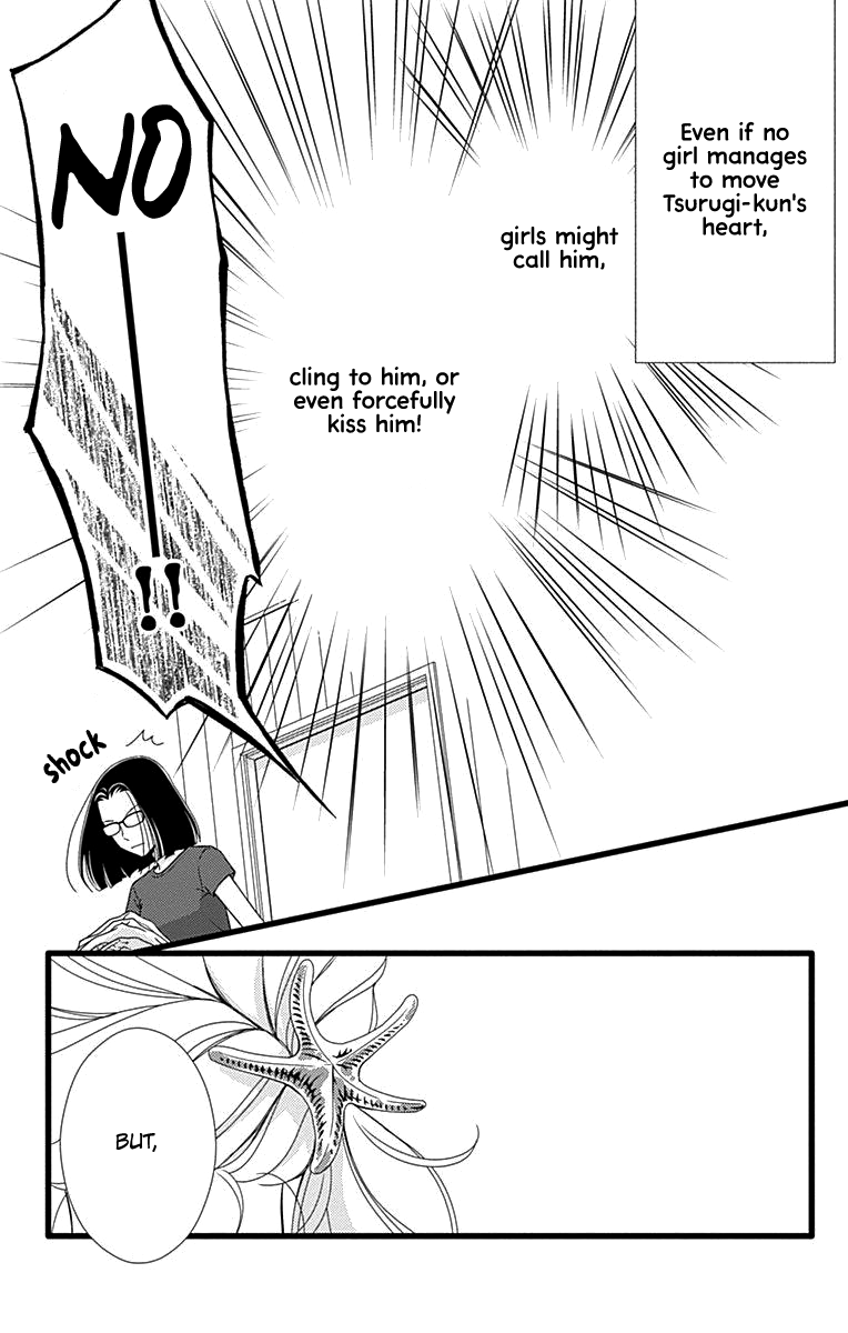 What An Average Way Koiko Goes! - Vol.7 Chapter 37