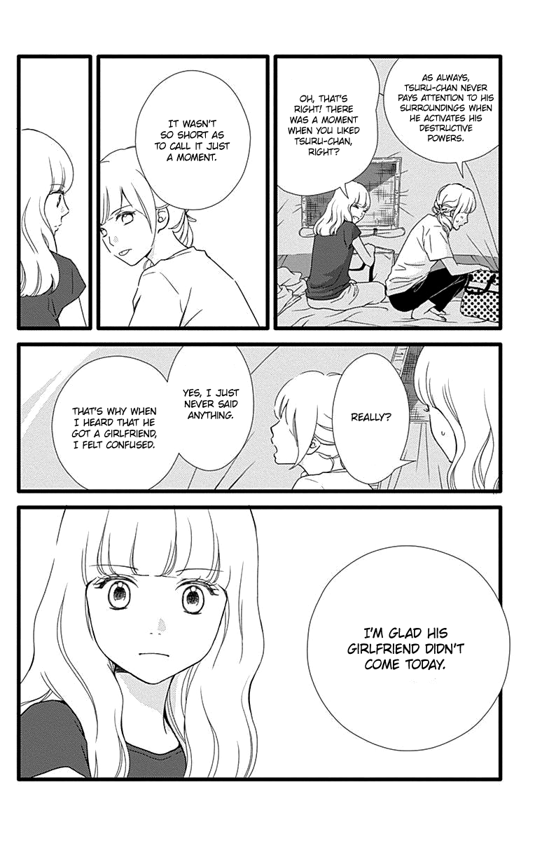 What An Average Way Koiko Goes! - Vol.7 Chapter 37