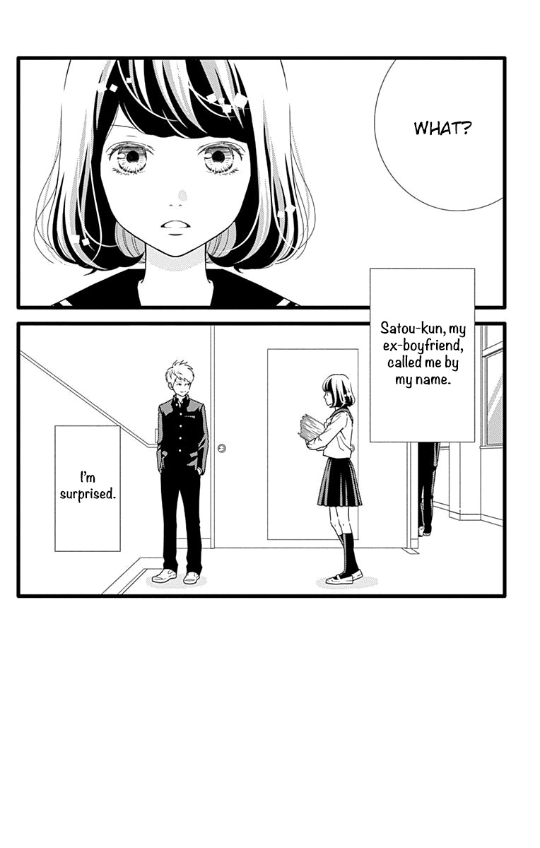 What An Average Way Koiko Goes! - Chapter 29