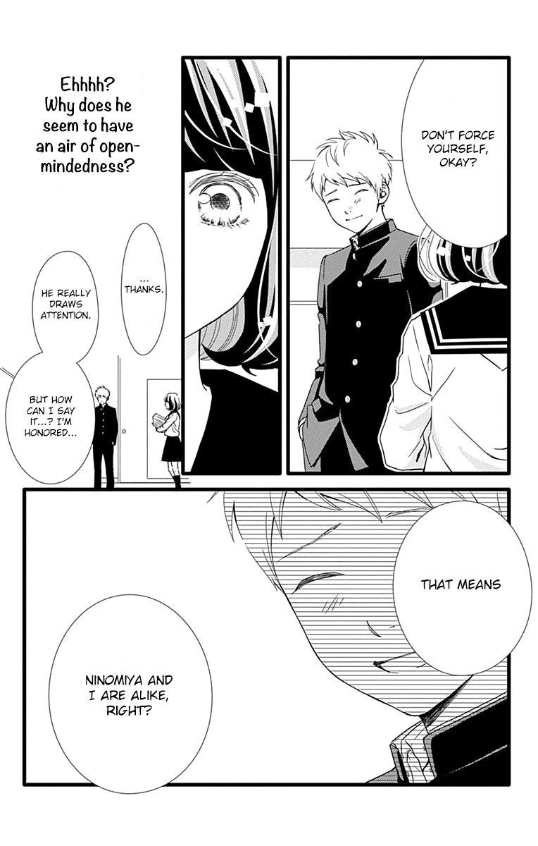 What An Average Way Koiko Goes! - Chapter 29