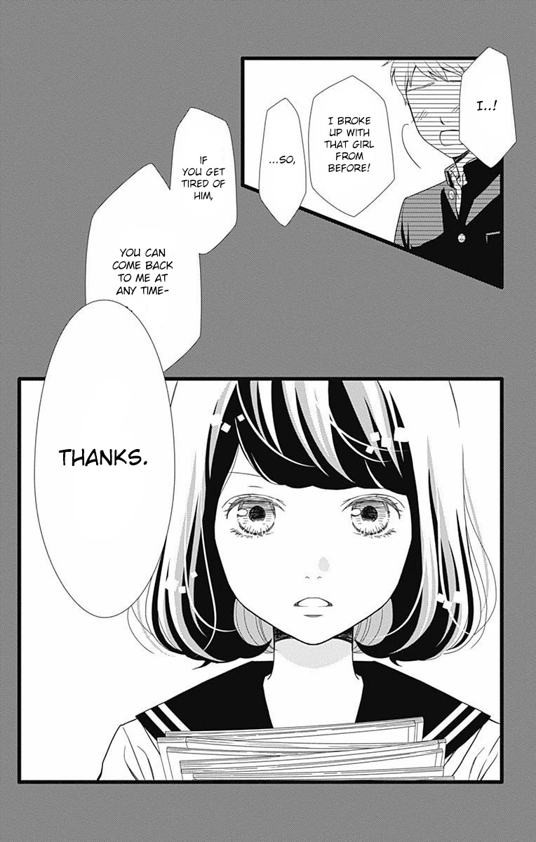 What An Average Way Koiko Goes! - Chapter 29