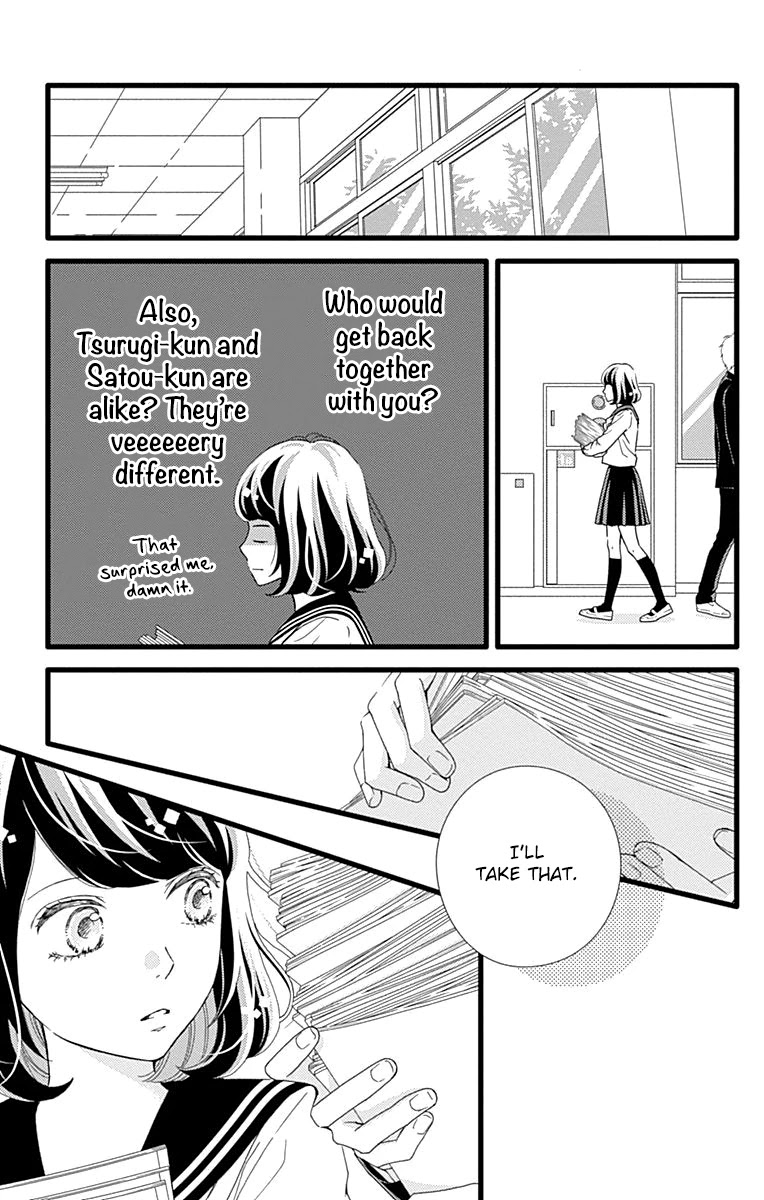 What An Average Way Koiko Goes! - Chapter 29