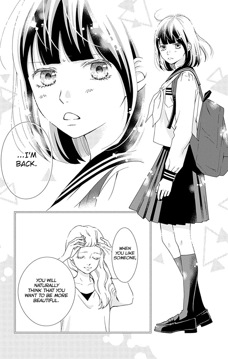 What An Average Way Koiko Goes! - Chapter 29