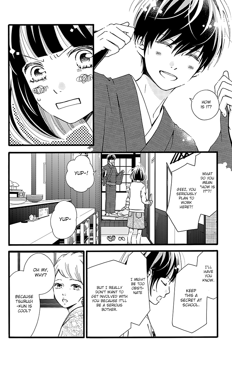 What An Average Way Koiko Goes! - Chapter 4