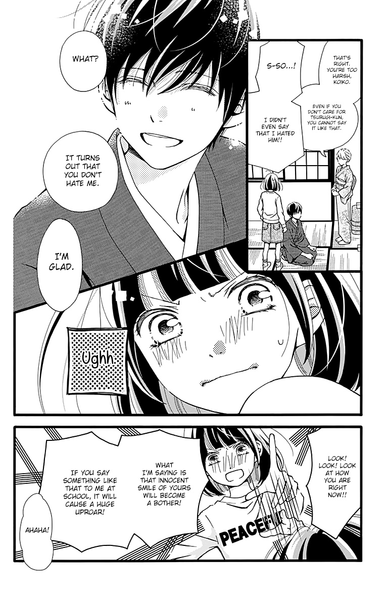 What An Average Way Koiko Goes! - Chapter 4