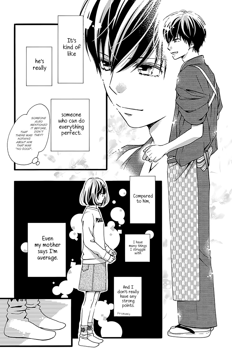 What An Average Way Koiko Goes! - Chapter 4