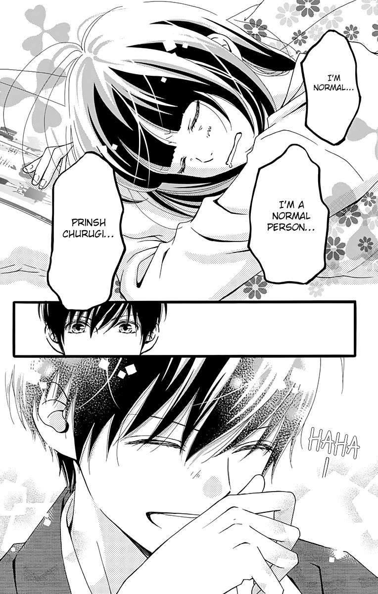 What An Average Way Koiko Goes! - Chapter 4