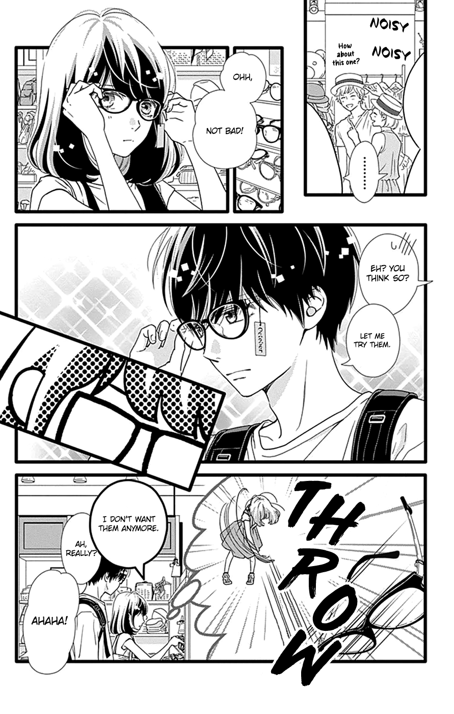 What An Average Way Koiko Goes! - Vol.8 Chapter 44