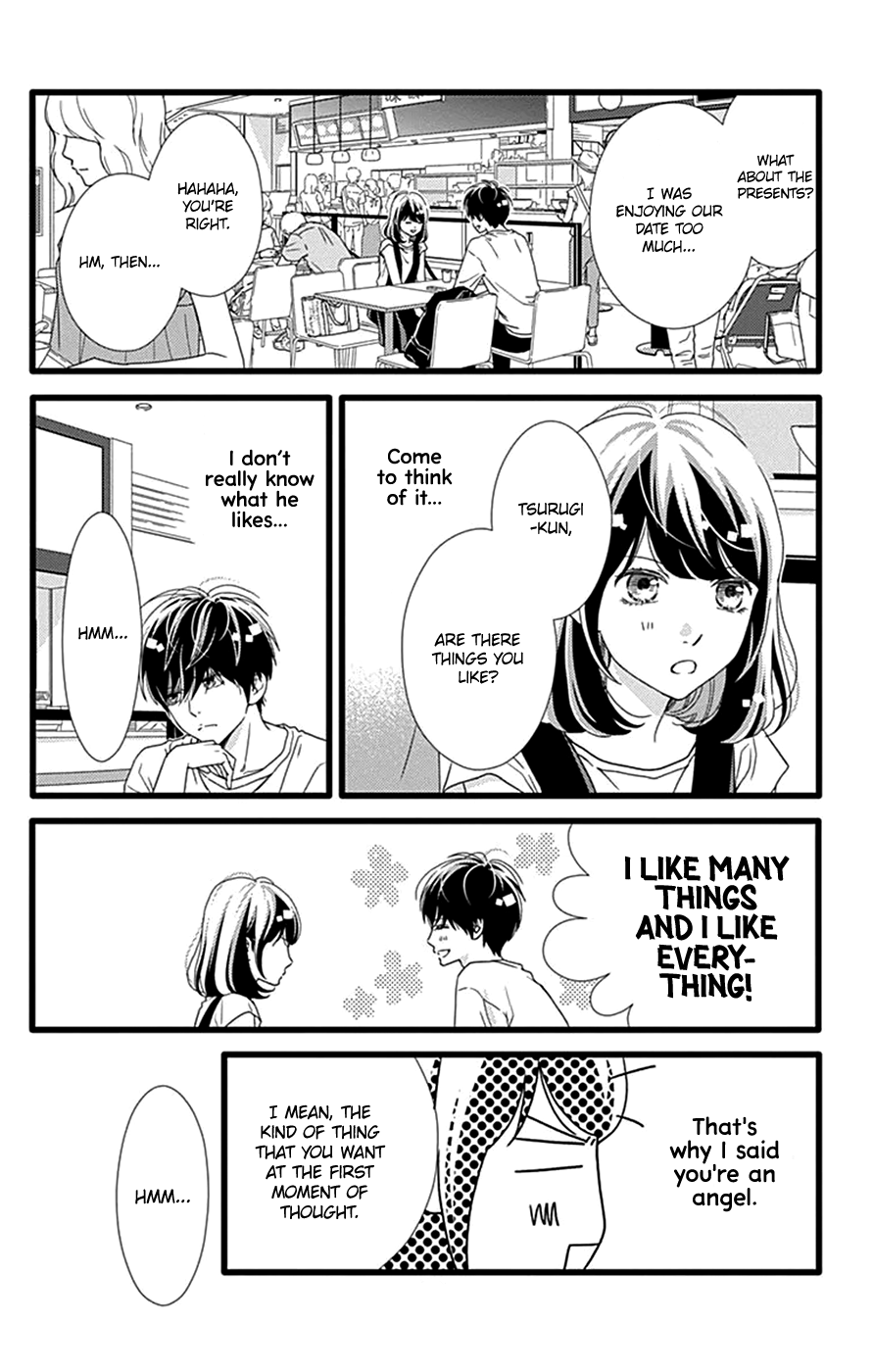 What An Average Way Koiko Goes! - Vol.8 Chapter 44