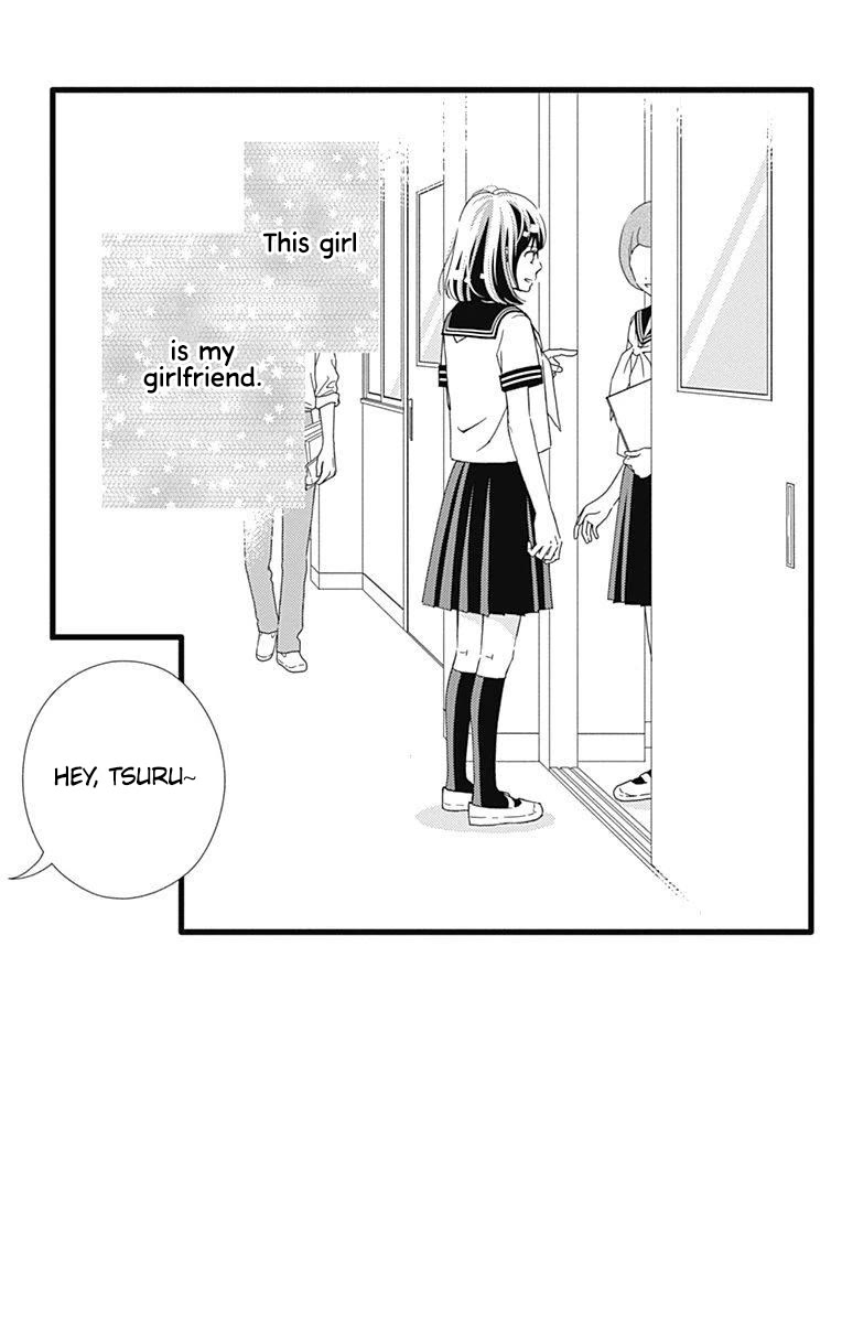 What An Average Way Koiko Goes! - Chapter 32