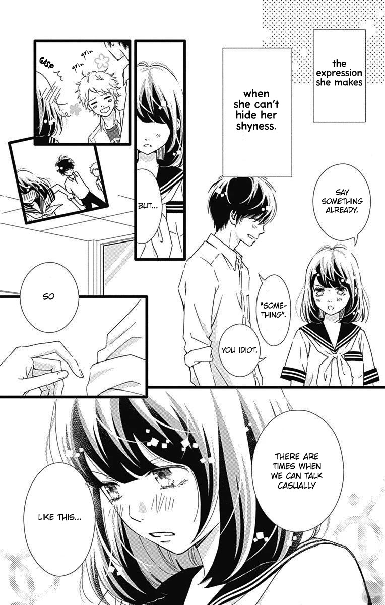 What An Average Way Koiko Goes! - Chapter 32