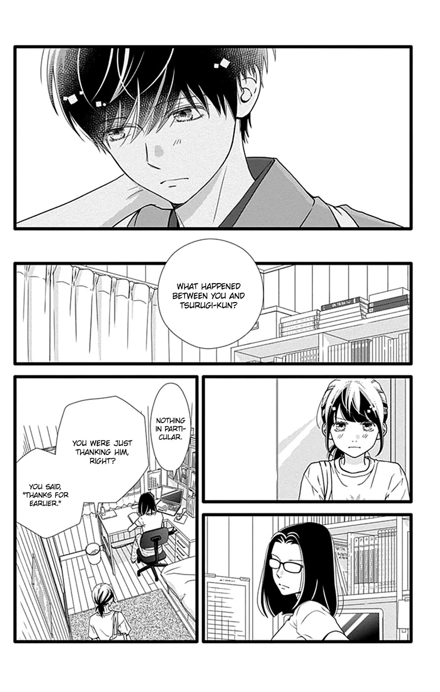 What An Average Way Koiko Goes! - Chapter 43